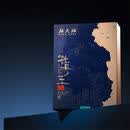 张天福2016年荒野牡丹王 50克/10泡/盒 荒野天成 枣味药香明显 汤感醇厚