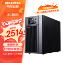 山特（SANTAK）C2K UPS不间断电源在线式稳压 2000VA/1600W服务器电脑机房 最高支持1800w