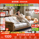 全友家居 现代简约布艺沙发床一体两用直排式折叠沙发客厅家用111116
