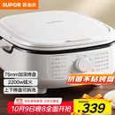 苏泊尔（SUPOR）电饼铛 电饼档家用上下可拆 蒸锅火锅炒锅 煎饼烙饼 三明治机早餐机75mm加深火力可调 JT2828R864