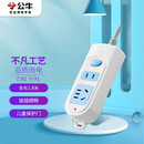 公牛（BULL）插座/插线板/插排/排插/接线板/拖线板 2位总控全长1.8米 GN-612