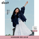 DZZIT【刘浩存同款】地素轻薄棉服2025秋甜酷领口系带外套女3J3H2761T 深蓝色 S
