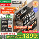 康宝（Canbo）150L巨量消毒柜嵌入式三层304不锈钢家用大容量奶瓶二星热风消毒碗柜【国家补贴】XDZ150-ER770
