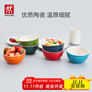 双立人（ZWILLING）碗陶瓷碗套装家用汤碗面碗防滑多用碗家用餐具套装 彩虹碗6件套