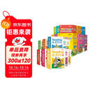学而思ReadingA-Z儿童英语分级阅读1-10阶(20盒)正版RAZ新升级 学前少儿幼小衔接英语教材美国原版幼儿园小班群文课本教材配套练习册音频  