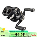 达亿瓦（DAIWA）24新款TATULA TW 100黑蜘蛛泛用远投轮水滴轮路亚渔轮 100H/HL（7.1速比 泛用偏远投） 左手型