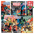 Batman/Superman World's Finest 英文原版 蝙蝠侠 超人 世界至佳拍档系列6册 DC漫画 马克·怀德 英文版 进口英语原版书籍 英文版 动漫