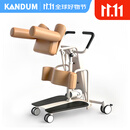 日本KANDUM电动移位机家用背式免抱起瘫痪老人护理升降卧床辅助器 高端家用背式移位机ST01R01