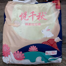 悦千秋成人拉拉裤老年人尿不湿专用成人尿裤男女士一次性内裤加厚 M-L50片厚款