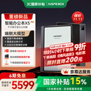 思必驰（AISPEECH）办公本X5pro电纸书【重磅新品】AI智能 10.95英寸星空灰看书学习电纸书手写电子笔记本