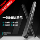 一味化氏迷你便携竿包防水超轻硬壳鱼竿包渔具包小竿包杆包 单个-便携竿包中号-可放钓伞