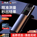 煦凛【德国】酒精测试仪吹气式酒驾交通专用测酒驾检测仪高精度便携式 深空灰【智能AI芯片  顶部吹气】