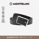 万宝龙MONTBLANC男士黑色高档板扣单面腰带/皮带114421礼盒