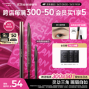 卡姿兰（Carslan）三角眉笔防水防汗不掉色不晕染含替换芯03自然棕0.26g*2 生日礼物