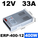 FY-400W600户外LED防雨开关电源12V33A 24V广告牌灯箱变压器5 FY- ERP-400-12(12V33A)静款