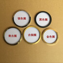 以琛灯罩防尘盖吊灯封口盖10公分防蚊虫盖圆形亚克力灯罩盖板灯具 防尘盖【14.2cm】金色圈【一只】