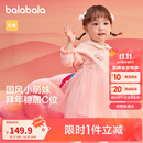 巴拉巴拉童装婴儿连衣裙儿童裙子2025春装女宝宝公主裙新中式209125111002
