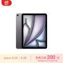 Apple/苹果 iPad Air 11英寸 M2芯片 2024年新款平板电脑(128G WLAN版/MUWC3CH/A)深空灰色