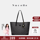 纽芝兰（NUCELLE）【沈月同款】包包女款2025年鸭子托特包大容量通勤单肩包生日礼物