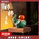 BOSSY故宫风文创事事如意大象桌面茶宠摆件办公室书房书桌乔迁生日礼物 柿柿吉象+实木底座【云锦礼盒】