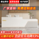 欲寄相收银台店铺小型吧台轻奢高级感服装店柜台美容院接待台公司前台桌 右高白色+白色 【包安装+送氛围灯】 120x60x100cm