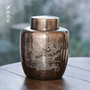 斑锡·龙斑锡龙锡罐纯锡茶叶罐鸿运茶仓复古密封储茶罐个旧手工锡器 鸿运茶仓古锡