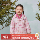 PawinPaw【三防抗静电】卡通小熊童装25年秋冬新款男女宝户外外套 Pink粉色/25 110