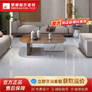 蒙娜丽莎现代简约客厅地砖 800x800暖色耐磨灰亮光瓷砖8FMB106540PM 【单片价，20平方起售】
