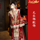 苏沉凤冠霞帔黄金整套大码丝绒秀禾服婚服2025新结婚夏季汉服出阁 丝绒大明风华 S