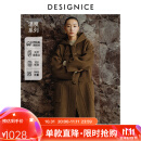 迪赛尼斯（DESIGNICE）2024年冬季新款旷野美拉德气质羊毛牛角扣大衣中长款连帽毛呢外套 褐色 M