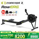 concept2美国品牌concept2划船机C2风阻划船器RowERG家用 RowErg标准版黑色