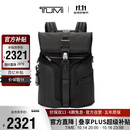 途明（TUMI）ALPHA BRAVO男士双肩包日常通勤商务旅行高端双肩包 黑色