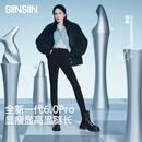 SIINSIIN【杨幂同款】6.0Air鲨鱼裤秋女外穿高腰收腹打底裤显瘦高弹瑜伽裤