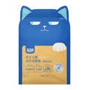 喔喔wowo成猫专用全价冻干无谷猫粮10kg20猫粮店海苔味宠物食 [鳕鱼虾味]冻干三鲜成猫1.5kg 1.5kg