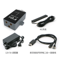 乐辰信 GNSS RTK组合模块；DETA100D4G