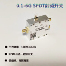 0.1-6GHz 射频开关 SPDT二选一射频开关 高隔离度 2.4G 5.8G微波电子开关