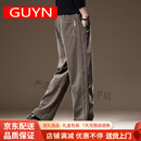 GUYN高端品牌阔腿垂感休闲裤男2025秋季新款宽松运动直筒裤子 咖色 咖色 S 适合90-110斤