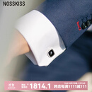 NOSSKISS星空石袖扣男士简约高档商务法式袖钉定制朋友生日礼生日礼物送礼 方形星空袖扣(礼盒装)