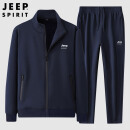 JEEP SPIRIT吉普运动套装男卫衣春秋男士休闲跑步外套两件套男装 深蓝 2XL