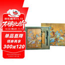 千里江山图笔记本套装礼盒送学生同事毕业礼物文创产品文化用品