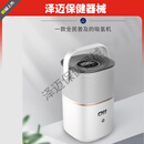 通用电气（GE）医用便携吸氢机长青中国元气植生活馆 bio pure吸氢氧机H150 白色