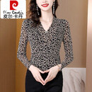 皮尔卡丹（pierre cardin）春装长袖网纱V领打底衫女春秋2025新款洋气小衫修身春款内搭上衣 图片色 3XL [140-155斤]