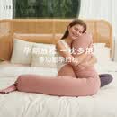 舒适宝孕妇枕护腰侧睡枕托腹u型枕抱枕侧卧靠枕枕头 柔粉