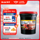 美孚（Mobil）美孚黑霸王柴油机油 柴机油 15W-40 CF-4级 18L 汽车用品