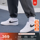 耐克男子透气平底运动鞋冬季板鞋NIKE COURT VISION LOW DH2987 101白色/黑/白色 42