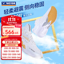 威克多（VICTOR）胜利专业羽毛球鞋男女训练比赛运动鞋防滑减震明星同款p8500二代 P8500II/A珠光白 42