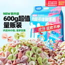 小鹿蓝蓝婴幼儿肉蔬多维蝴蝶面600g含30小袋婴儿辅食果蔬营养面超值装