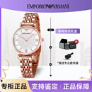 阿玛尼女士满天星镶钻石英机芯官方同款七夕情人节礼物 AR11244玫瑰金满天星