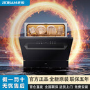 老板SX1H光焱洗碗机消毒一体机嵌入式105℃独立烘干168h长效存储一级 SX1H