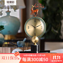克拉苏铜座钟客厅家用台式钟表现代轻奢高端静音桌面时钟摆件静音机芯 6017招财鹿鹿彩色 8英寸